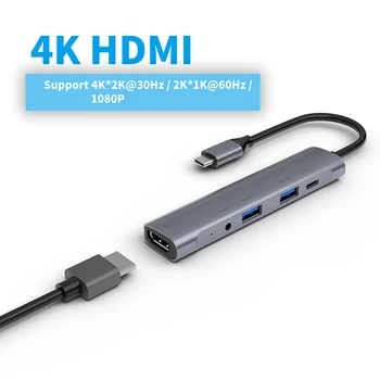 

Type-C to HDMI Hub 60W PD 5 in 1 USB 2.0 3.0 Audio USB-C Portable for Home Office GDeals
