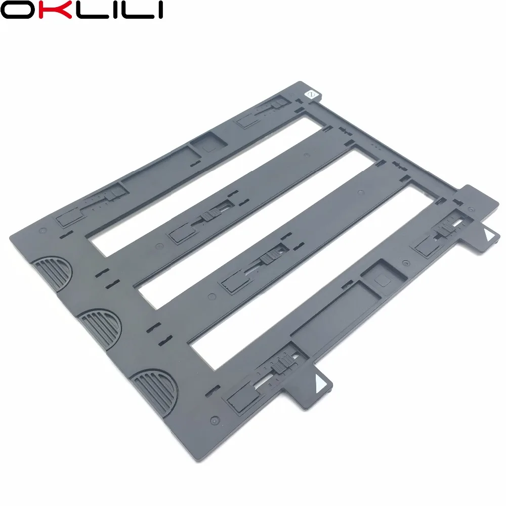 爱普生 V800 V850 底片夹 (9)