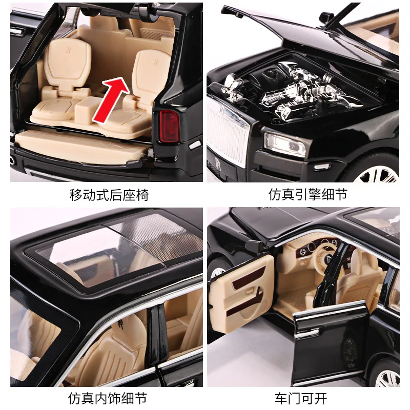 

Model Alloy Car Model 1: 24 Rouse Lace Phantom Model Pull Back Car Boy Car Decoration CHILDREN'S Toy Car