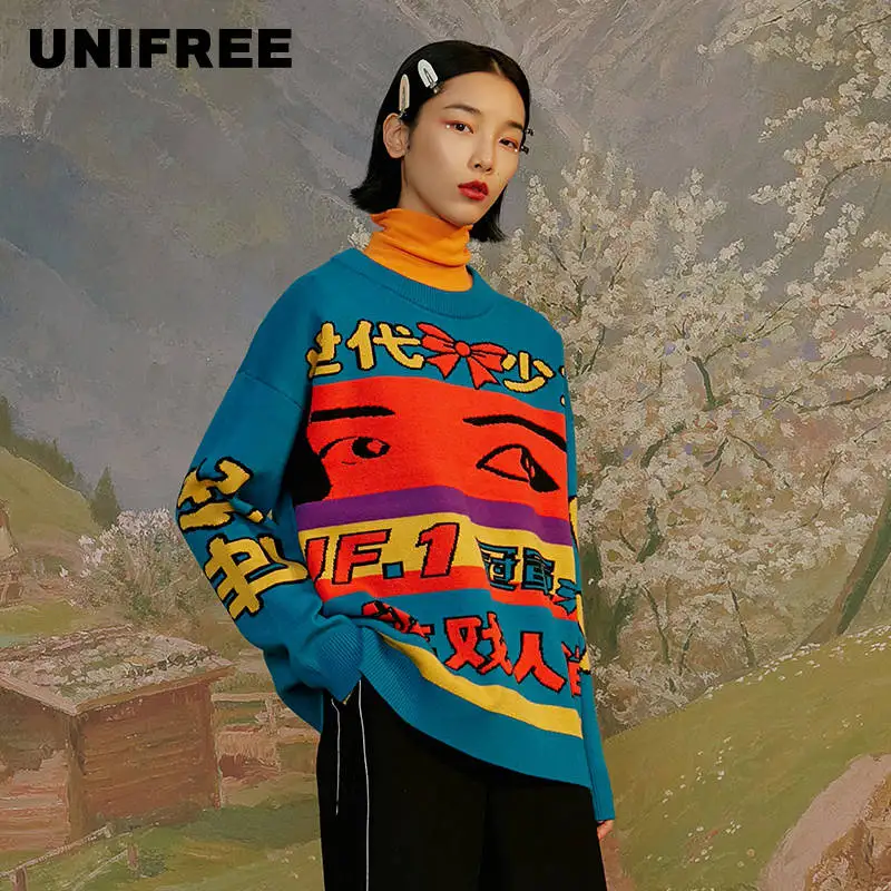 Unifree2019 women's personalized letter printed pullover U194K381RR | Женская одежда