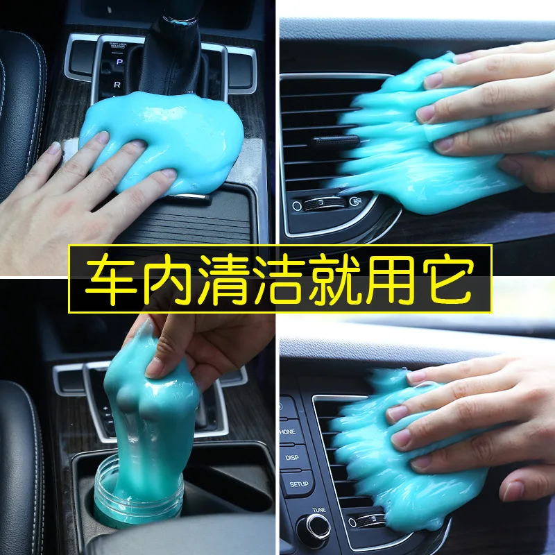 Clean Glue Gum Silica Gel Car Keyboard Dust Dirt Cleaner Cute Green Slime  Practical Durable High Quality Magic Soft Sticky - Air Freshener -  AliExpress