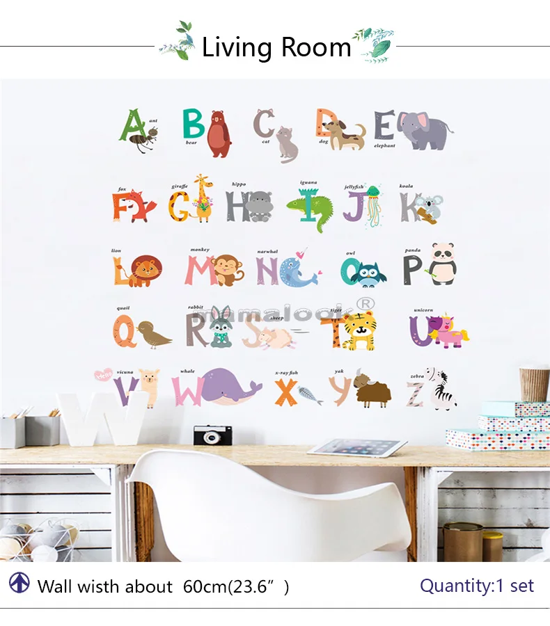 cartoon animals 26 ABC alphabet words Wall Stickers bedroom nursery home decor pvc wall decals diy mural art