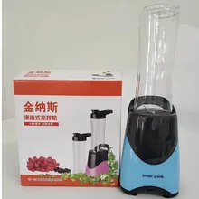 Мульти-функциональный Портативный соковыжималка для производства натуральных питательных Мини Бытовая электрическая соковыжималка фруктовый сок Babycook в форме фруктов, для кухни смеситель