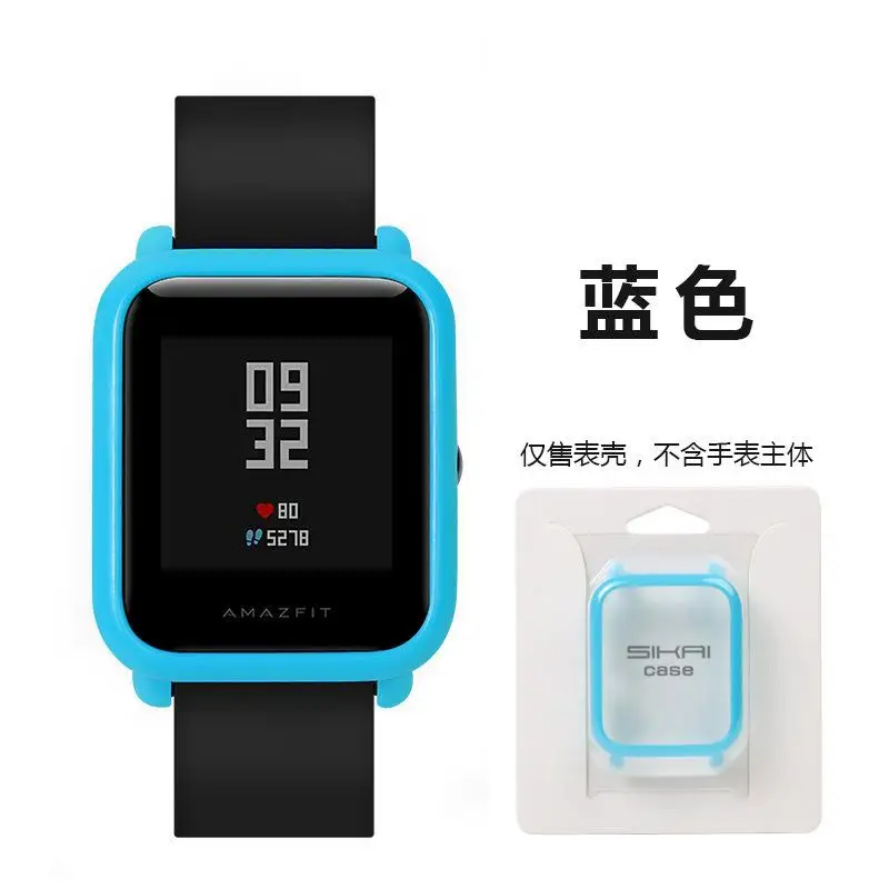 08 blue Slim Colorful Fashion Frame Case Protect Shell Smart Watch Accessories Screen Protector For Huami Amazfit Bip Youth Watch Cover - Цвет: 08 blue
