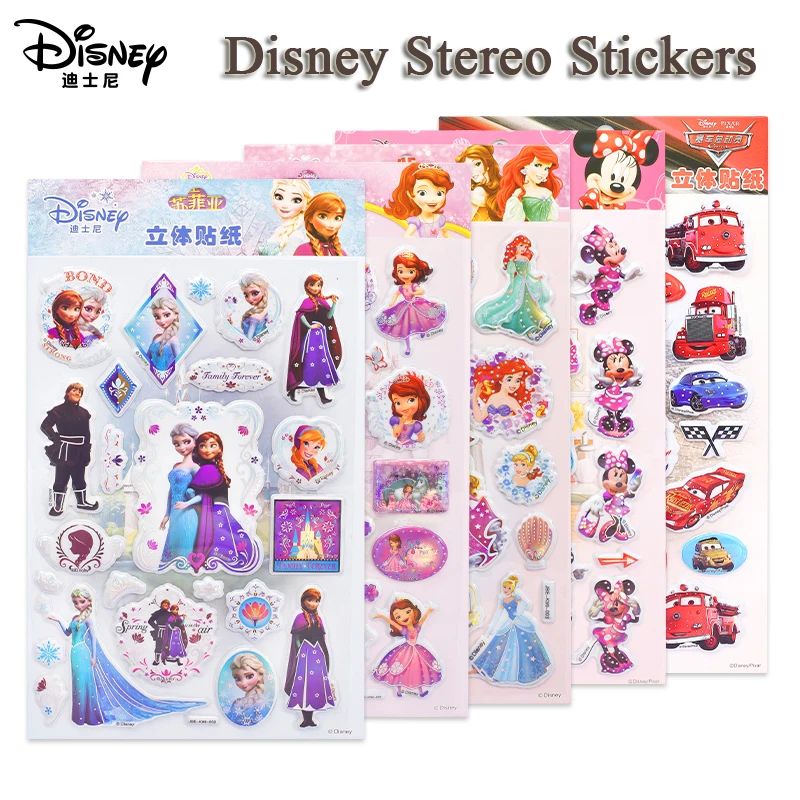 

Disney Frozen 2 Sofia Princess Cars Minnie Mouse Bubble Stickers 3D Puffy Stickers For Kids Gifts Maleup Toy Sticker Label Decor