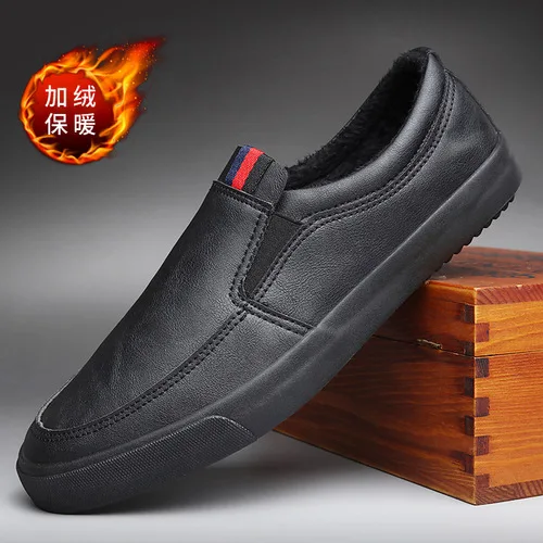 Men's shoes autumn tide shoes casual shoes winter one pedal lazy shoes men new trend plus velvet cotton shoes - Цвет: 8889 (Plus velvet)