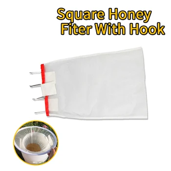 

Beekeeping Bee Square Honey Filter with Hook Honey Filter Bees Keeping Apiculture Equipment and Tools for Beekeeper HDHG-004