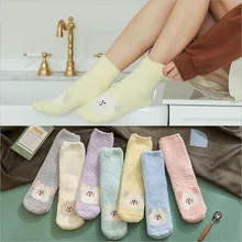 5 пар/лот милые Мультяшные в форме конфеты цвета мягкие женские пушистые носки коралловый бархат осень зима теплое махровое полотенце пушистые носки
