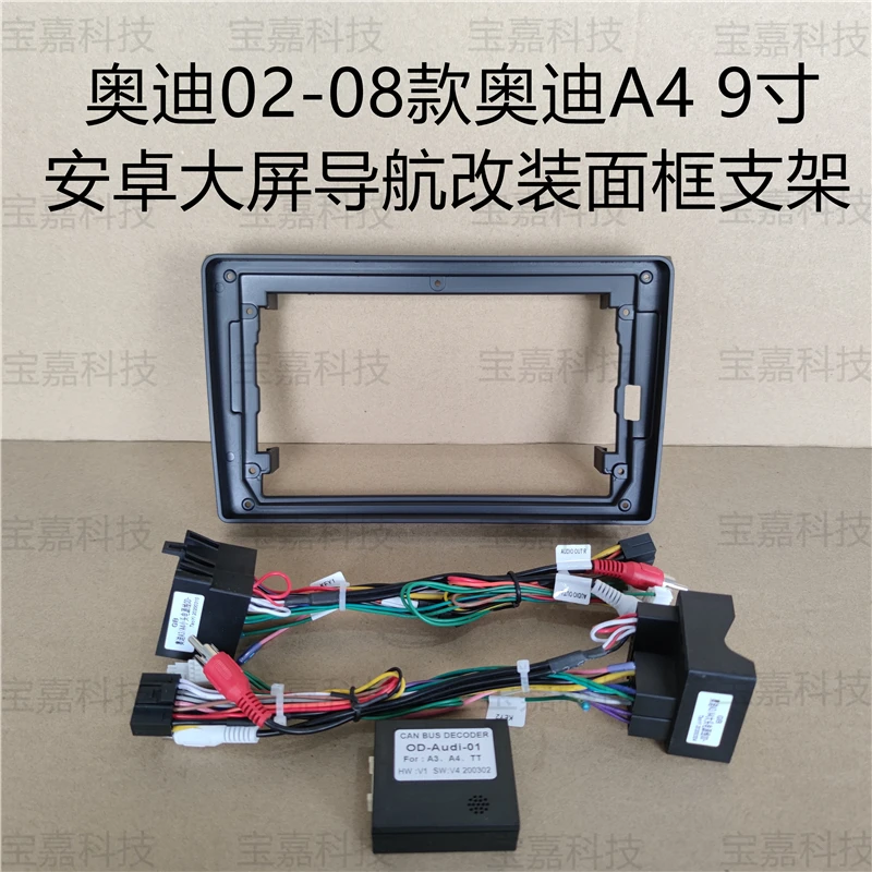 O1CN01AlerRo2MZEGzyTrYU_!!2051409841