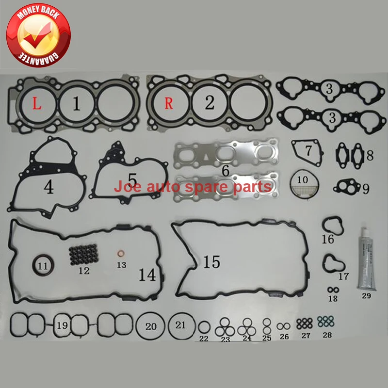 

VQ35 VQ35HR Engine Full gasket SET kit Overhaul for Nissan Fairlady Z (Z33) 350Z 24V V6 3498cc 3.5L 3.5 L 2005- 50335100