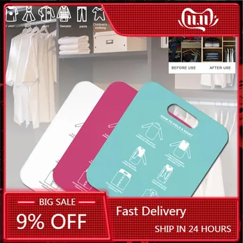 

Plastic Folding Board Men Women Shirts Hanger Automatic Folding Boards Laundry Folders Garment Board Wardrobe Organizer Storage