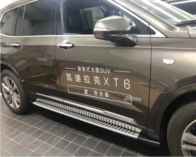 Высококачественные автомобильные ходовые педали из алюминиевого сплава боковые
