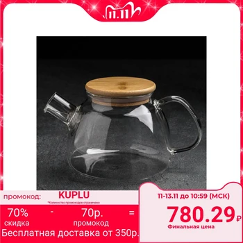 

Teapot "Eco", 600 ml, with metal sieve