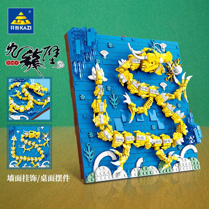 

Kazi Block Chinese Culture 9 Dragon Mural Building Blocks Street View Architecture Structure Toys For Children As Christmas Gift