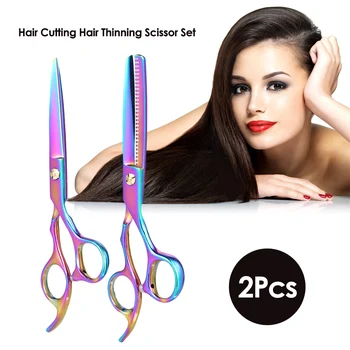 

2Pcs Hair Cutting Set Hair Thinning Scissor Shear Kit for Barber Hairdressing Styling Salon Haircut Tool for Adult & Children