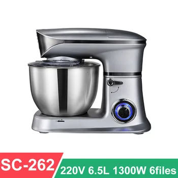 

220V Kneading Machine Home Multi-function Food Processor Machine a Pates Fraiches Egg Beater Cream Hair Whisk