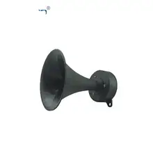 

WS-50 120dB WaterProof Alarm Electric Speaker Horn for Car