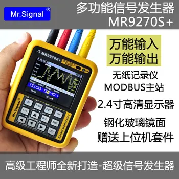 

HART Communicator 4-20mA Signal Source Generator Transmitter Instrument Thermal Resistance Thermocouple Paperless Recorder