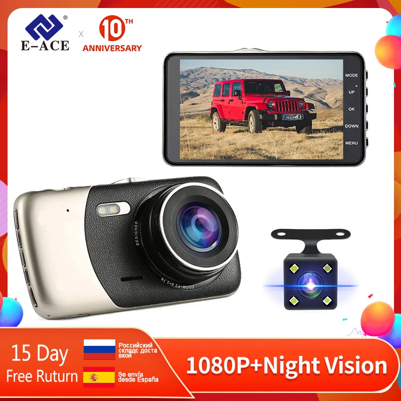 E-ACE B07 Автомобильный видеорегистратор 4,0 дюйма Dashcam FHD 1080P видеорегистратор с камерой заднего вида ночного видения авто регистратор видеорег... E-ACE B07 Автомобильный видеорегистратор 4,0 дюйма Dashcam FHD 1080P видеорегистратор с камерой заднего вида ночного видения авто регистратор видеорег...