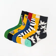 3 пары, женские и мужские Забавные милые носки с рисунками из мультфильмов, носки для скейтборда в стиле Харадзюку, креативные носки с рисунками животных, акулы, зебры, Размеры 35-43