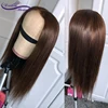 Perruque Lace Frontal wig 360 naturelle Remy | Cheveux lisses, brun, 13x6, perruque Lace Front wig, pre-plucked, densité 250 ► Photo 3/6