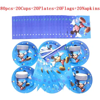 

Mickey Mouse Happy Birthday Party Decorations Disposable Tableware Cup Plate BannerS Napkins Boy Blue Party Supplies Baby Shower