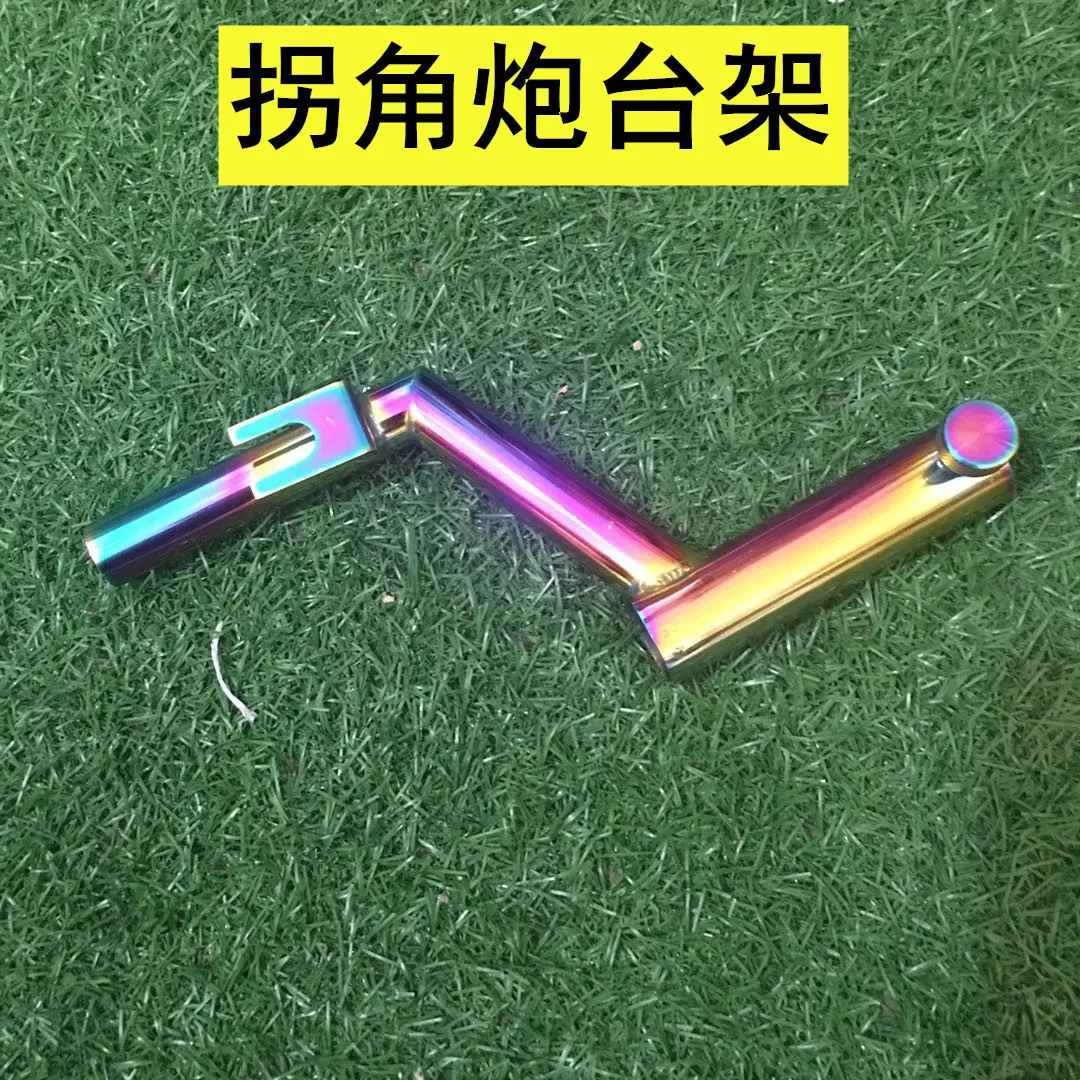 

Corner Battery Holder Stainless Steel Universal Fishing Box Accessories Three-piece Set Thick Battery Fishing Rod Holder