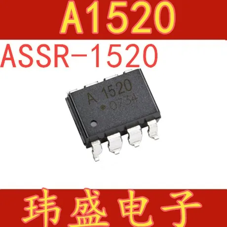 

10pcs/lot ASSR-1520 A1520 SOP-8