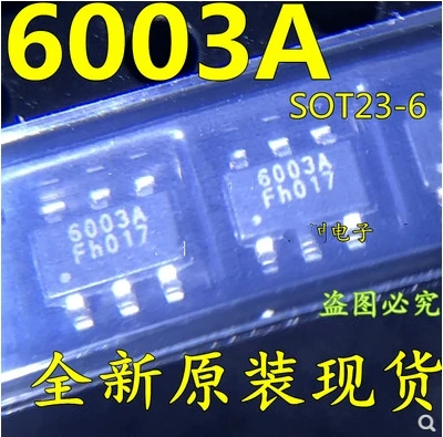 50 шт. PF6003AG СОТ-23 PF6003A SOT23 PF6003 6003A 6003 чип мощности IC и