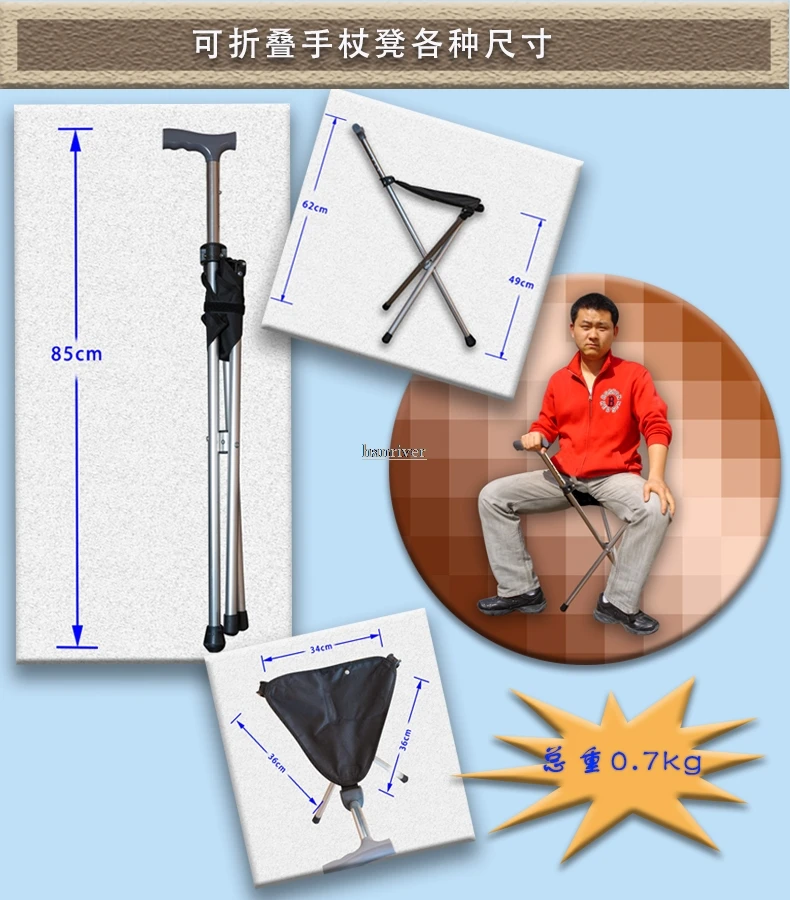 TB2SwHJaOMnBKNjSZFzXXc_qVXa_!!92839258