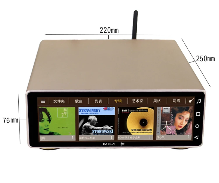R 088 JF MX Pro 1A 2A PRO Android Системы CS43198 32Bit/768 кГц HD SSD цифровой проигрыватель 8