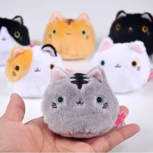 Peluche chat Kawaii 8CM, 1 pièce, 6 couleurs, porte clés, cadeau, poupée pour fête d'enfants, jouets d'anniversaire pour filles