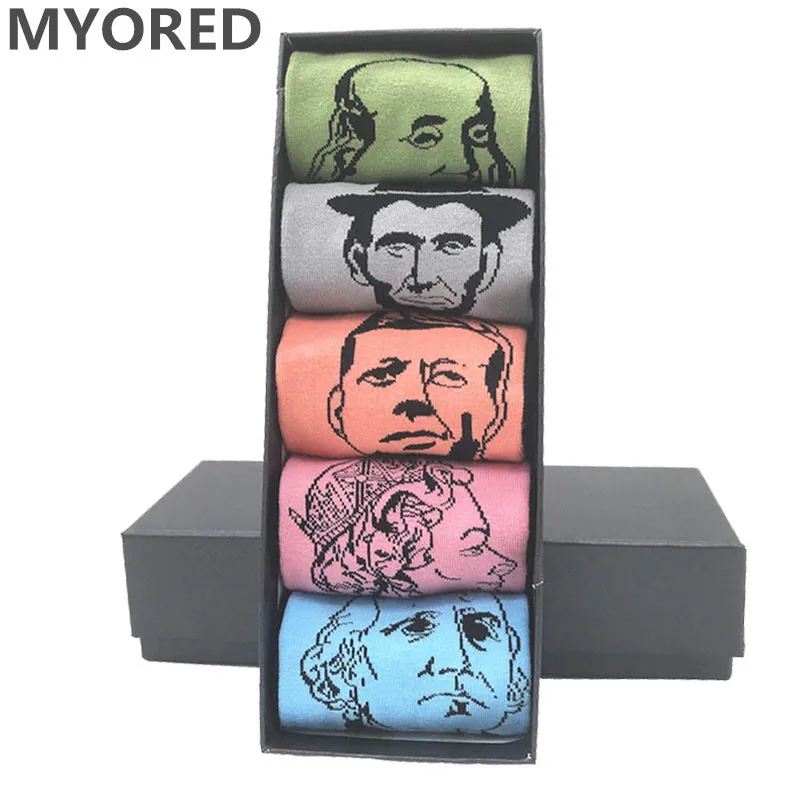 Мужские носки MYORED 5 парт/Лот длинные из чесаного хлопка новинка короткие