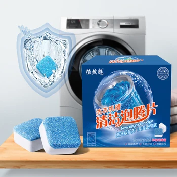 

Washing Machine Cleaner Washer Cleaning Detergent Effervescent Tablet Cleaner Washing Machine Home Tank Cleaning Tool 12PCS/Box