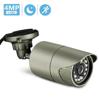 

BESDER H.265 Security IP Camera 2MP 3MP 4MP Outdoor Waterproof CCTV Camera P2P Motion Detection Email Alert ONVIF DC 12V 48V PoE