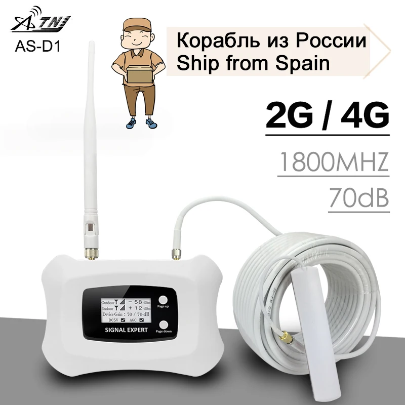 ATNJ DCS LTE 1800Mhz Signal Extender Boost Voice