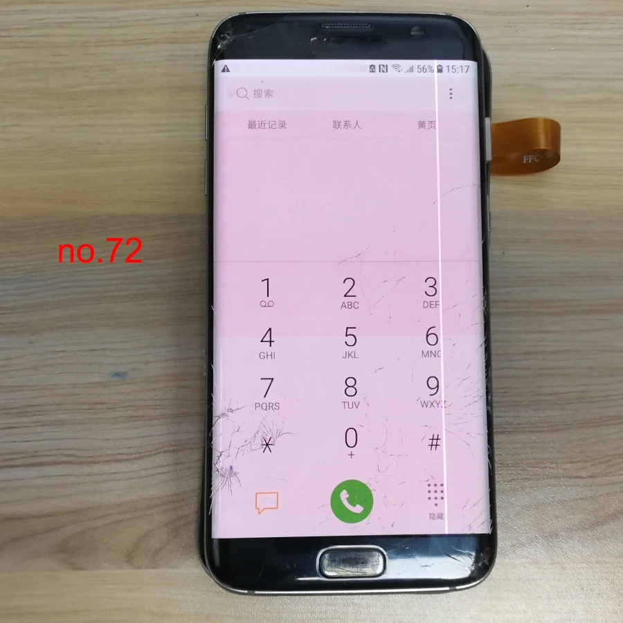 AMOLED Screen For Samsung Galaxy S7 edge G935 LCD+Touch Defect Display Cracked Glass Frame Separate Transfer Data Test Mainboard | Мобильные