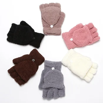 

Unisex Half Finger Flip Gloves Women Coral Velvet Cold-proof Mittens Winter Warm Soft Dual-purpose Fleece Glove Female