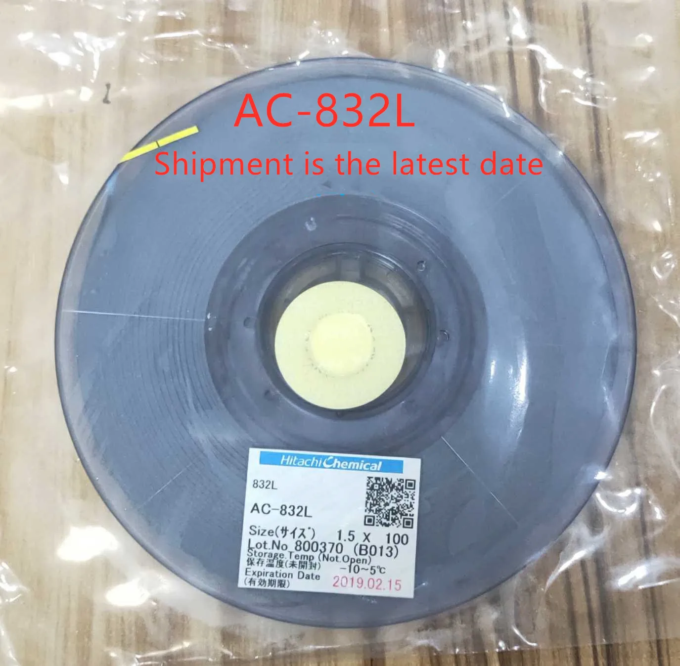 Активированное углеродное волокно электропроводящая Резина Cog клей горячего AC