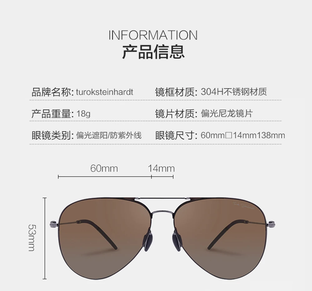 Original Xiaomi Mijia TS Nylon Polarized Sunglasses 304H Stainless Steel UV400 UV-Proof Sunglass for Fishing Driving Travel (8)