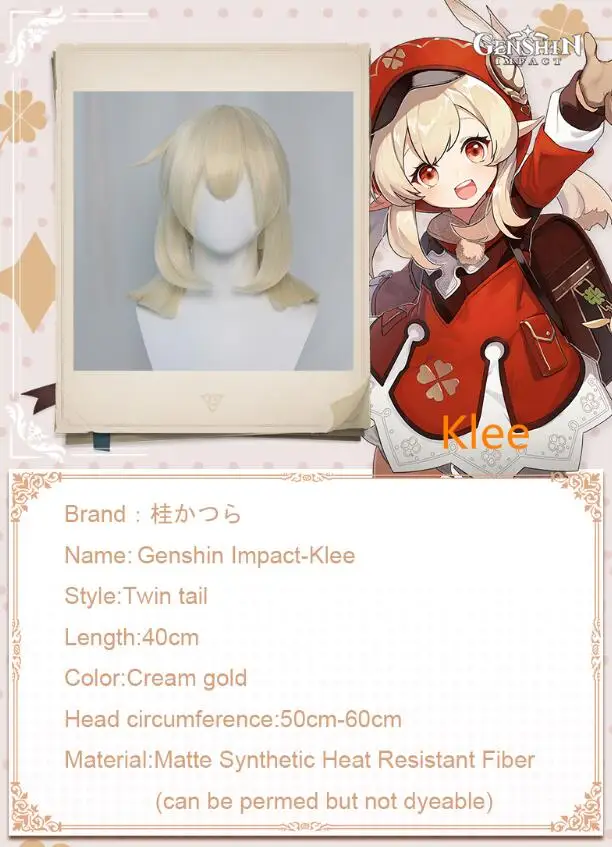 UWOWO Game Genshin Impact Klee Fleeing Sunlight Cosplay Wig Spark Knight Red Burny Girl 40cm Cream gold Twin tail Hair