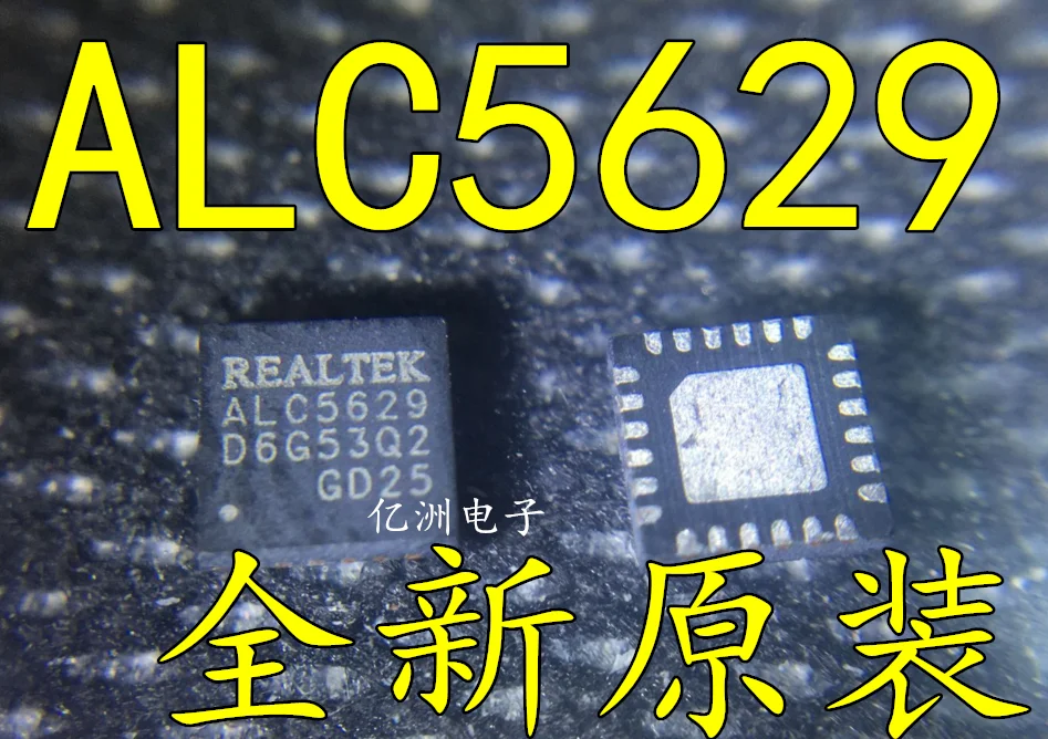 5pcs/lot ALC5629ALC5629-GR QFN | Обустройство дома