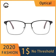 Мужские оправы для очков для женщин и мужчин, модные весенние петли, ретро оптические оправы для очков, винтажные очки