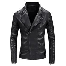 Осенняя однотонная куртка на молнии; пальто с длинными рукавами; топы; блузки; ; верхняя одежда из искусственной кожи с воротником-стойкой и карманами на молнии