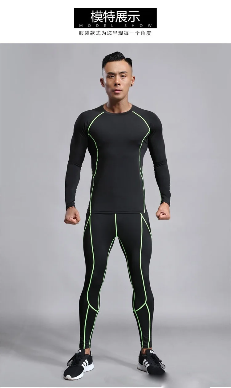 fleece warm Compression INNER SUIT Underwear Set Tops & Pants Sweat Dry a1