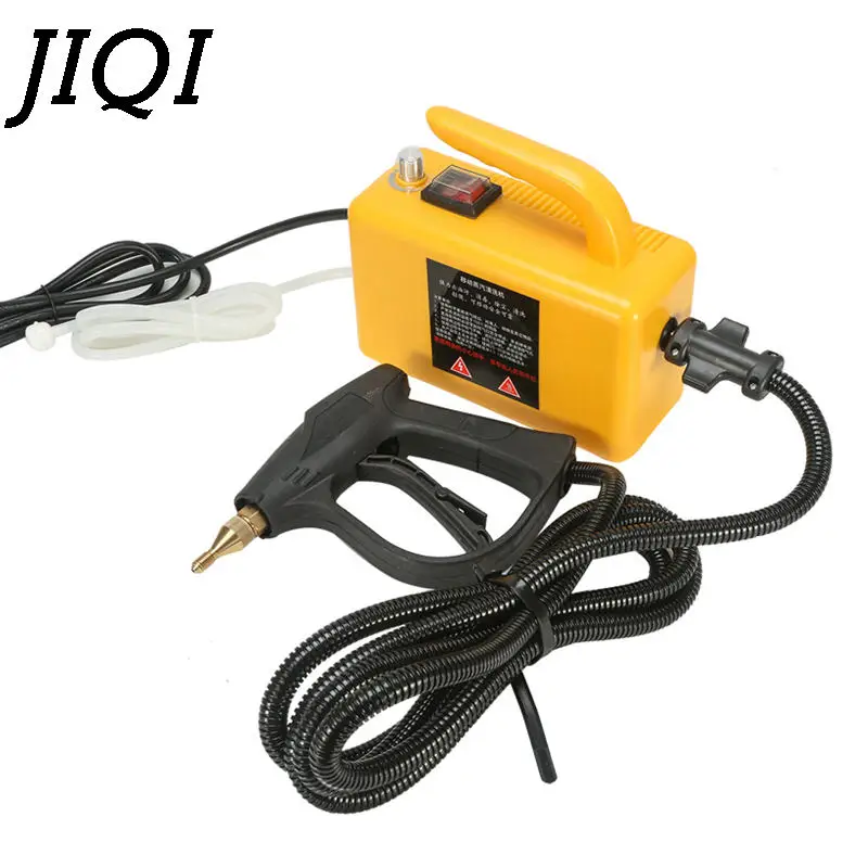 steam cleaner 