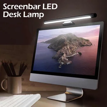 

Screenbar LED Desk Lamp PC Computer Laptop Screen Bar Hanging Light Table Lamp Office Study USB Reading Light For LCD Monitor