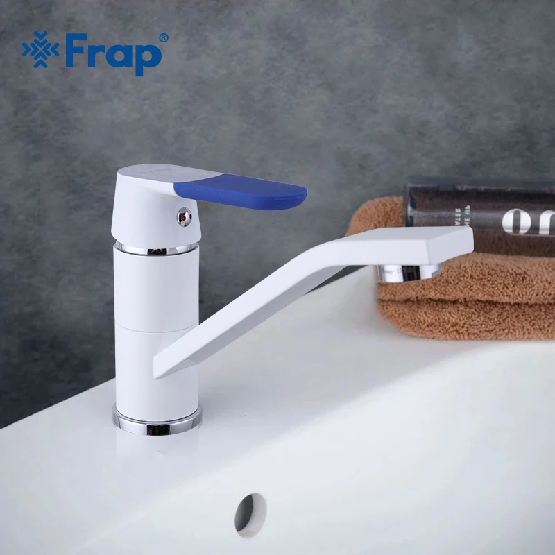 FRAP new modern brass bathroom basin faucet bath tap Cold and Hot Water Mixer 360 Rotating Multi Color hand cover f4534