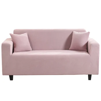 

Elastic Sofa Cover for Living Room Sofa Slipcover Couch Cover 1/2/3/4 Seater Corner Sofa High-end Gold Fleece Sofa Cover
