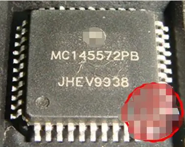 IC новый 100% MC145572PB | Обустройство дома
